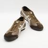 1183C015-205 Onitsuka Tiger MEXICO 66 SD VINCLAY CANYON/CREAM (Men's)