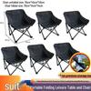Portable Outdoor Folding Chair & Table Set with Backrest for Camping & Home Use