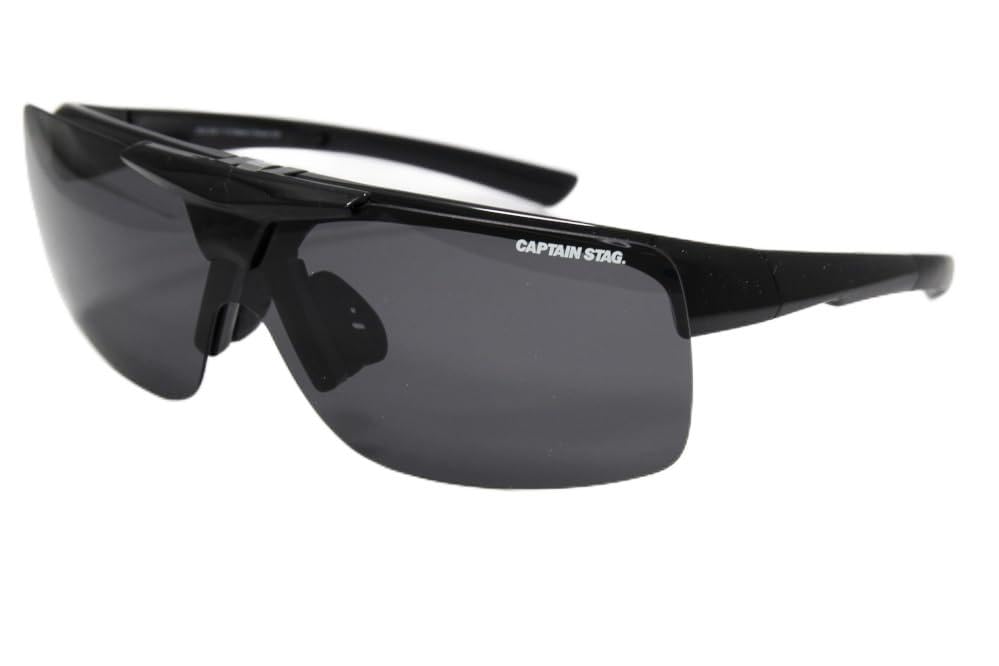 

Polarized Sunglasses for UV Over Sports Overglasses [Captain Stag] Men s Sunglasses, Driving, Protection, Flip-Up Rimless, Glasses, Lightweight,