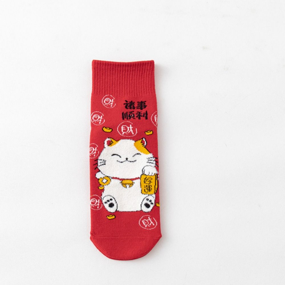 1pair Lucky Cat Red Socks Cotton Women Socks New New Year's Socks  Women