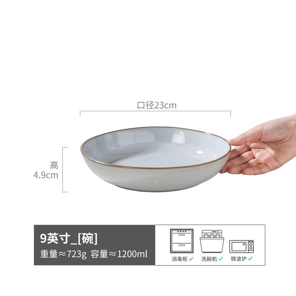 Japanese-Style Stroke Ceramic Large Bowl Creative Tableware Shallow Bowl Home Restaurant Vegetable Bowl Noodle Bowl Fruit Salad Bowl