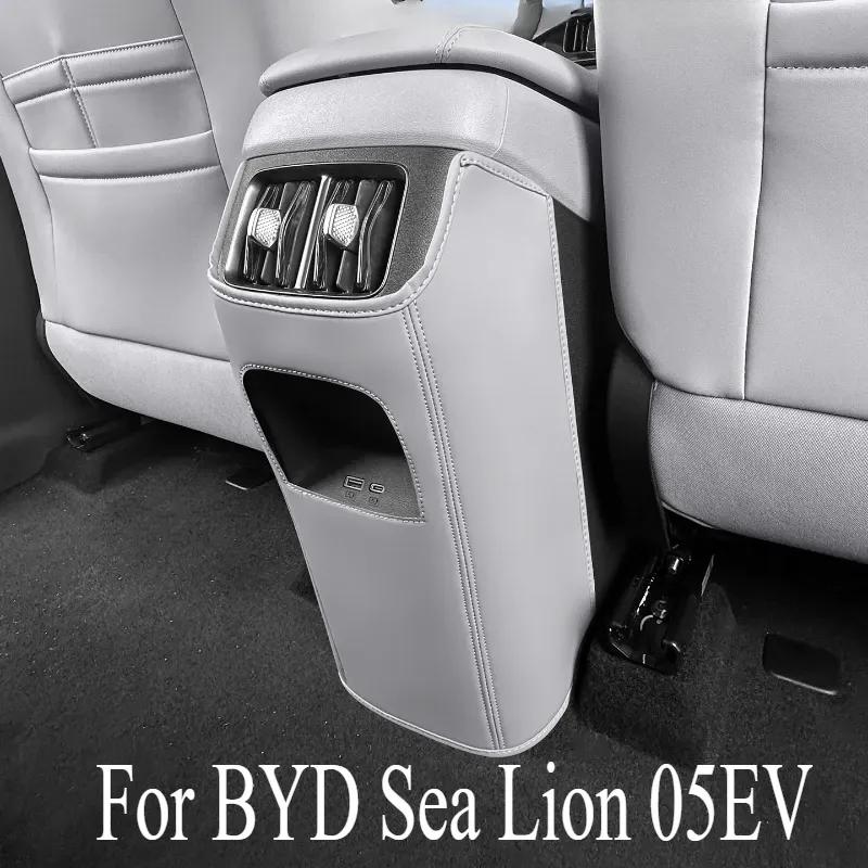 Rear Air Vent Anti-kick Protective Pad for BYD Sea Lion 05 EV - Original Car Color Trim, Auto Interior Accessory