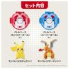 Pokemon Monster Collection Battleze Pikachu VS Charizard