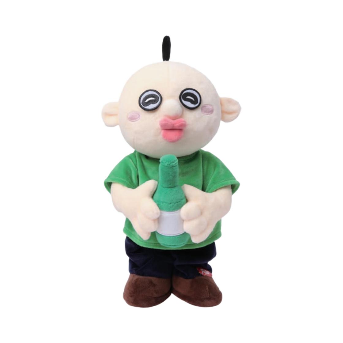 Bbangbbang Dancing Plush ONE SIZE