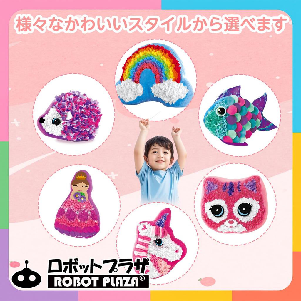 ROBOT PLAZA Rainbow Handmade Stuffed Animal Kit - Kids' Toy, Craft Kit for Elementary School Girls, Birthday Present, Children