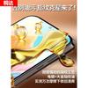 [No black edge] Applicable to OPPOA11 tempered film a11 mobile phone film a11 full screen a11s anti-privacy a11 anti-privacy film a1