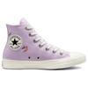 (WMNS) Converse Chuck Taylor All Star High Top 'Lilac Mist' Women's A05995C