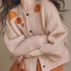 Women's Apricot Heavy-Duty Embroidered Flower Knit Sweater Jacket Lazy Vibe High-End Winter Outer Top