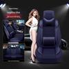 Baojun Car Seat Cushion: Fits 310W, 510, 530, 560 - All Seasons.