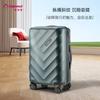 Diplomat TC-2326 Series Hardside Spinner Luggage with TSA Lock