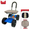 Sgabello da Lavoro da Giardino Mobile con Ruote - Carrello Portautensili Rotante per Raccogliere Facilmente
