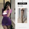 Sexy Secretary OL Uniform Seduction Purple Charm Deep V Dirty Breast Lace Perspective Underwear Skinny Hip Wrap Skirt