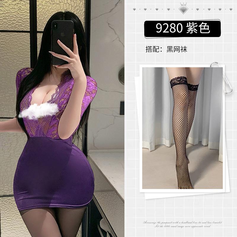 Sexy Secretary OL Uniform Seduction Purple Charm Deep V Dirty Breast Lace Perspective Underwear Skinny Hip Wrap Skirt