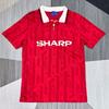 Maglia Home Vintage Manchester United 1992-1994 Manica Corta Calcio Uomo Fibra di Bambù Indumento