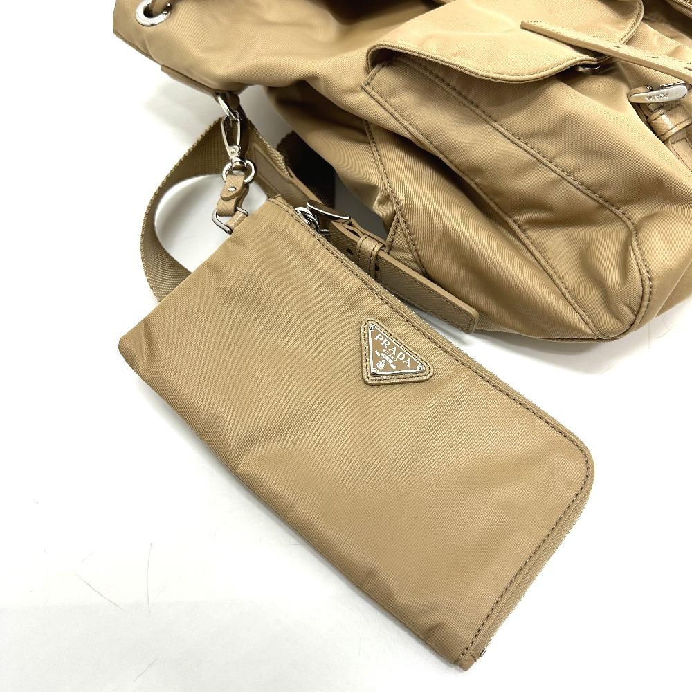 PRADA 1BZ811 Triangle logo Backpack with double pockets and pouch Nylon Beige