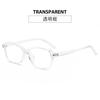 New polygonal box optical mirror simple plain anti-blue flat mirror myopia frame ins wind tip