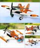 Alloy Fighter Plane Models: Children's Airplane Toy Gift Collection