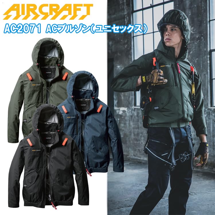 BURTLE Aircraft Long Sleeve Blouson AC2071 AIRCRAFT XL 35 Black (without fan)