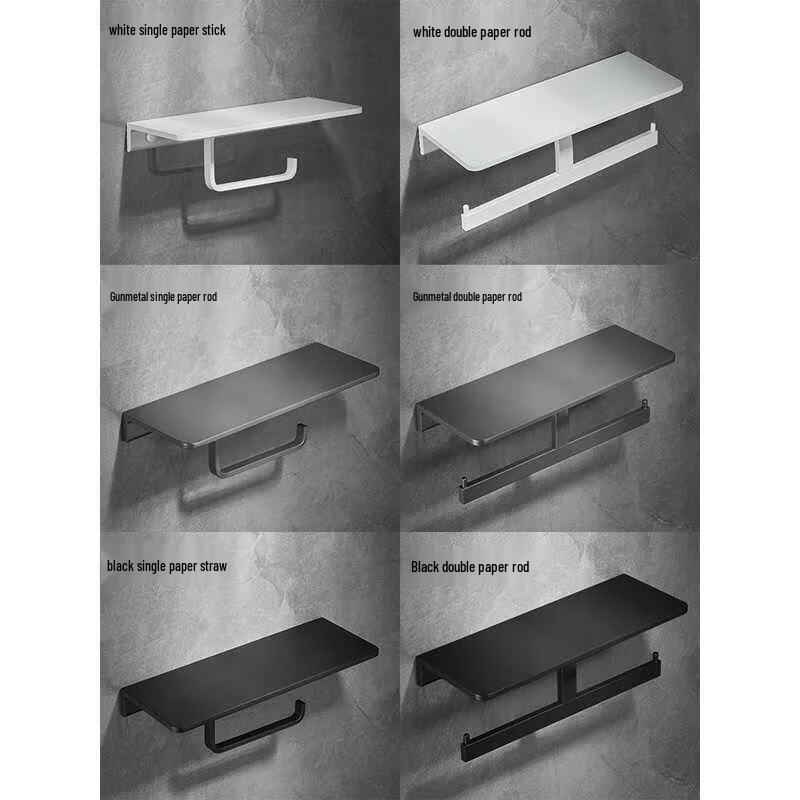 Aige White Double Toilet Paper Holder