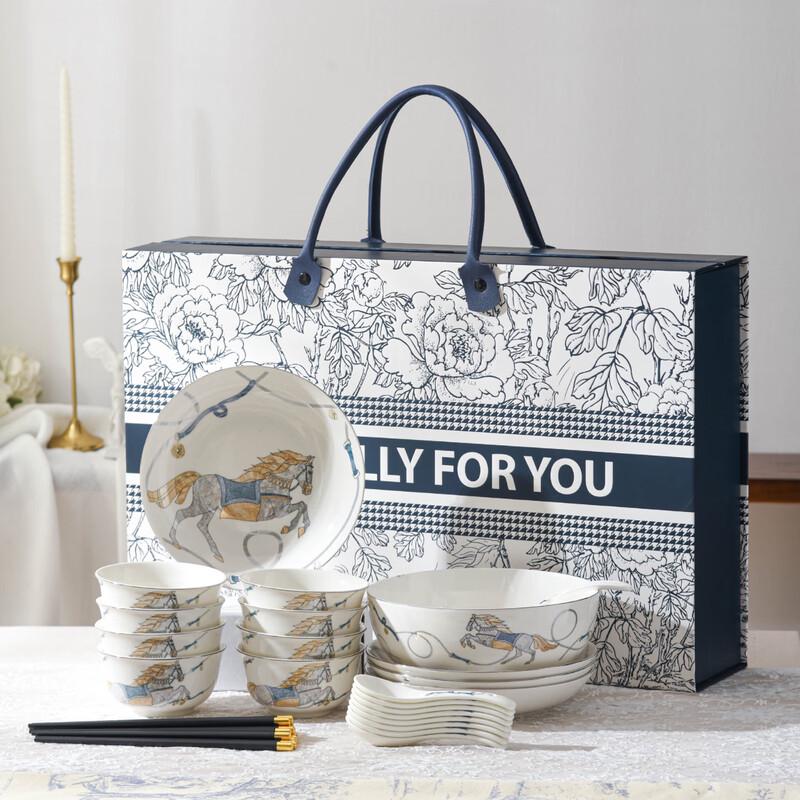 Success Motif Ceramic Dinnerware Set 08