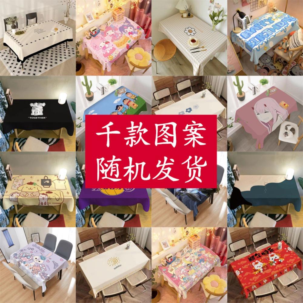 

Рождественская скатерть Красный праздничный декор для гостиной обеденного стола Прямоугольная праздничная атмосфера 60x40cm