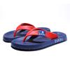 Summer simple flip-flops men's Korean version pinch beach shoes comfortable soft sole casual personality fashion slippers