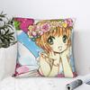 Cardcaptor Sakura Flower Pillowcase Polyester Cushion Cover Decoration Anime Cartoon Pillow Case Cover Home Wholesale 45*45cm
