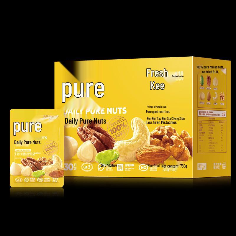 Xian Ji Daily Pure Nuts