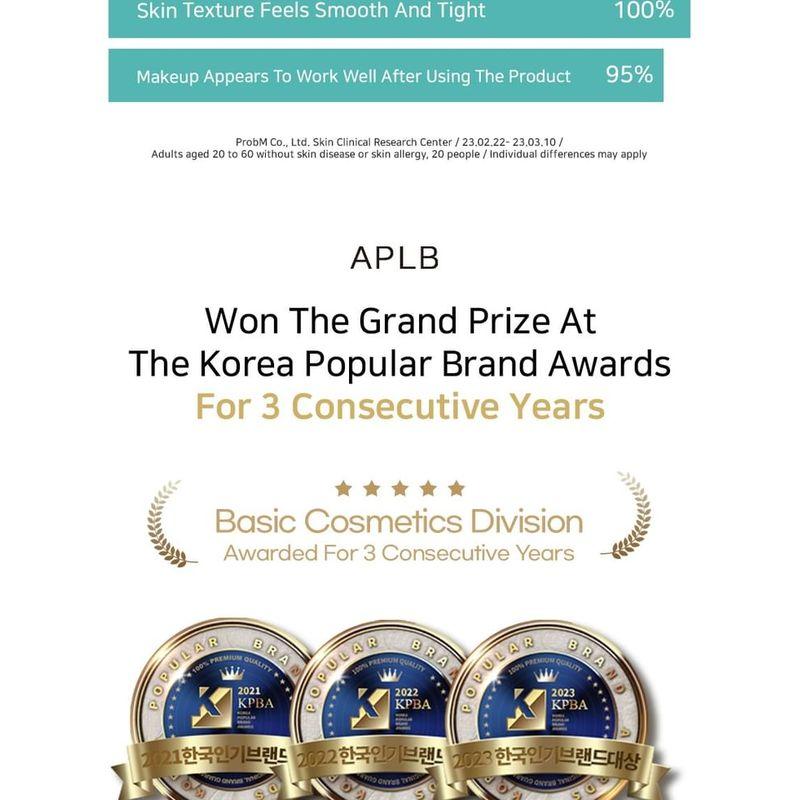 APLB - Glutathione Niacinamide Ampoule Serum Set