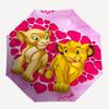 Lion King, Valentine's Day Themed Automatic Opening and Closing Umbrella, Brightly Colored 8-rib Portable Umbrella, Suitable for Men and Women, A Perf