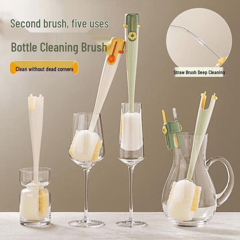 Huabeisen 5-in-1 Long Handle Sponge Bottle & Cup Cleaning Brush