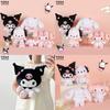 Aoger Authentic Meiloudi Yugi Dog Pacha Dog Spring Sakura Plush Doll Pendant Ornament Soft And Adorable Rabbit Stuffed Animal Toy Characters)