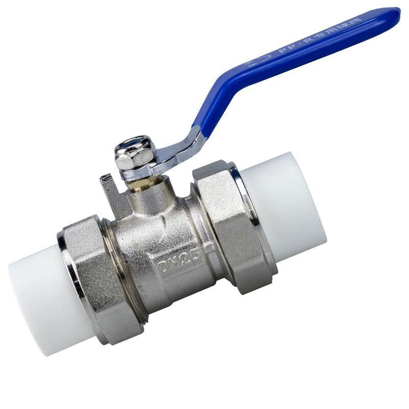PPR Brass Union Ball Valve