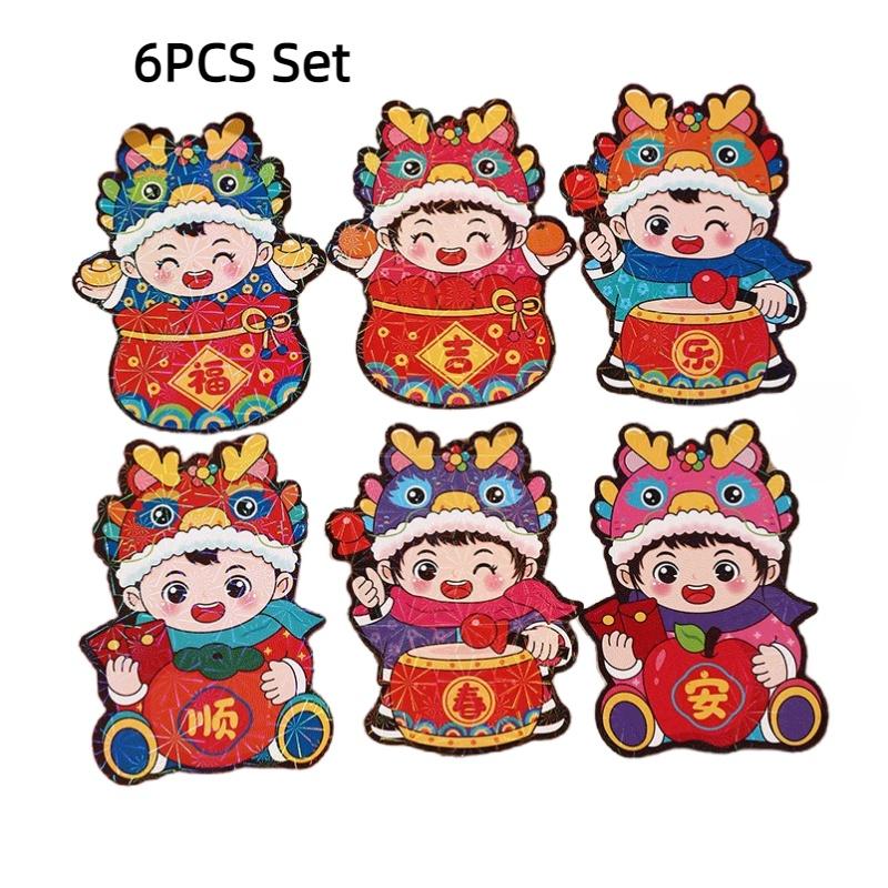 

Unique Year Of The Dragon Red Envelopes Colorful And Charming Style E