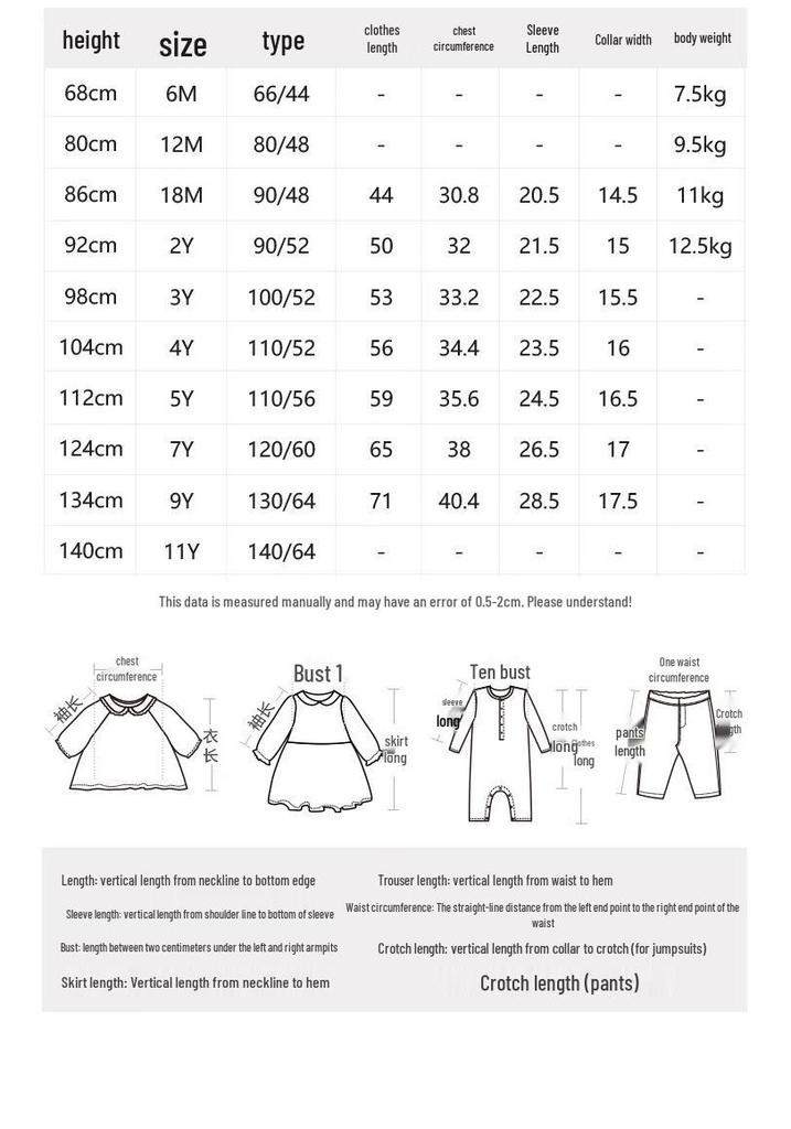 Happyology Girls' Floral Embroidered Short-Sleeve Princess Dress