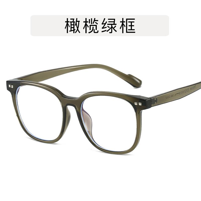 Quadratische Herrenbrillenfassungen Hochwertiges TR90-Material Damenbrillen Koreanische Mode Brille für Damen