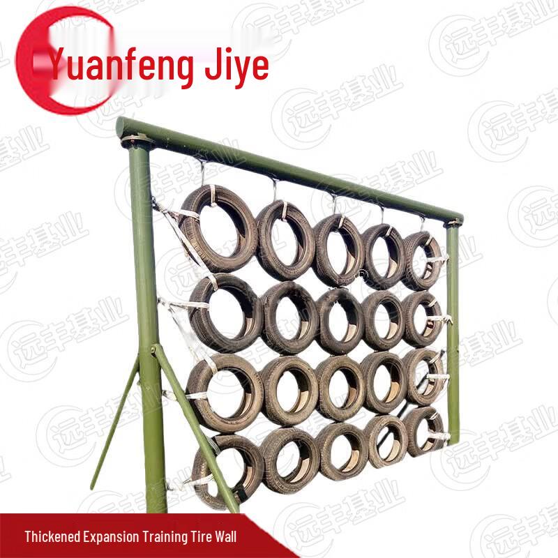 Professional Outdoor Training & Obstacle Course Equipment