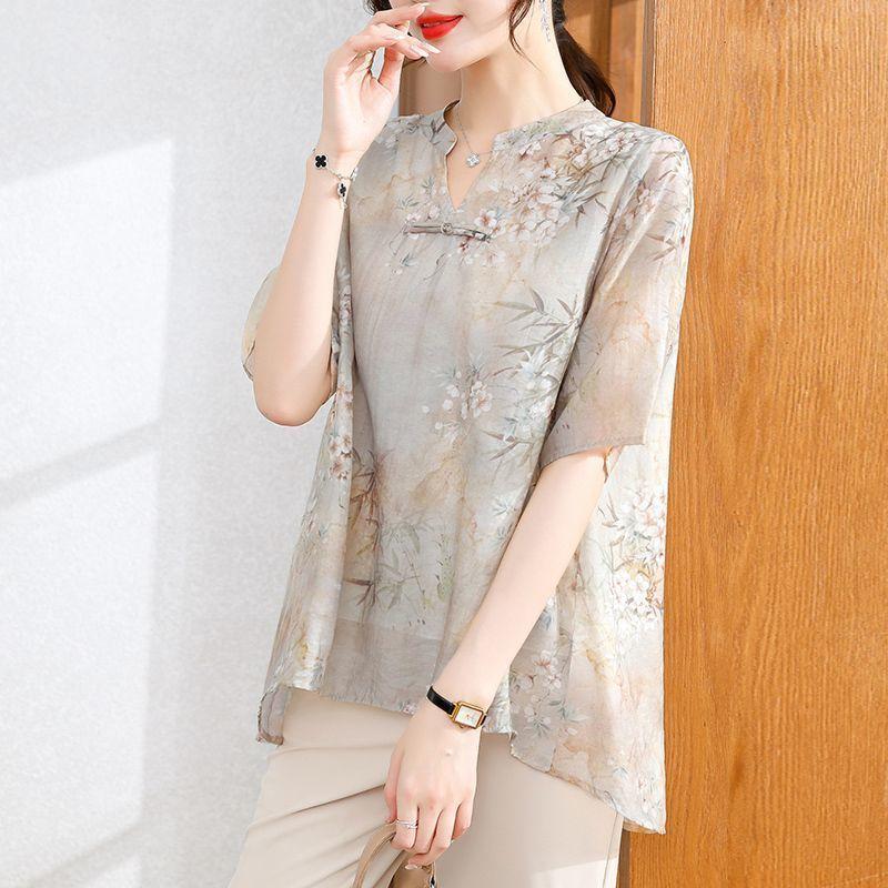 Mom's Summer Outfit, New Short Sleeved Chiffon Shirt,Fashionable Set, Middle-aged and Elderly Women's T-shirt, Upper Garment