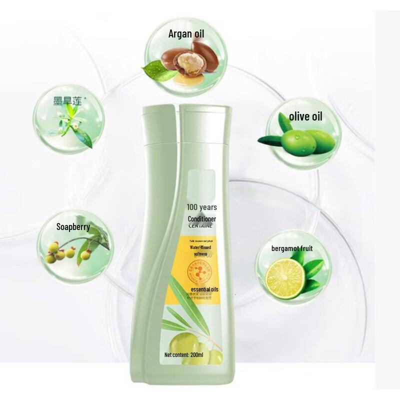 CENTAINE Botanical Amino Acid Conditioning Shampoo