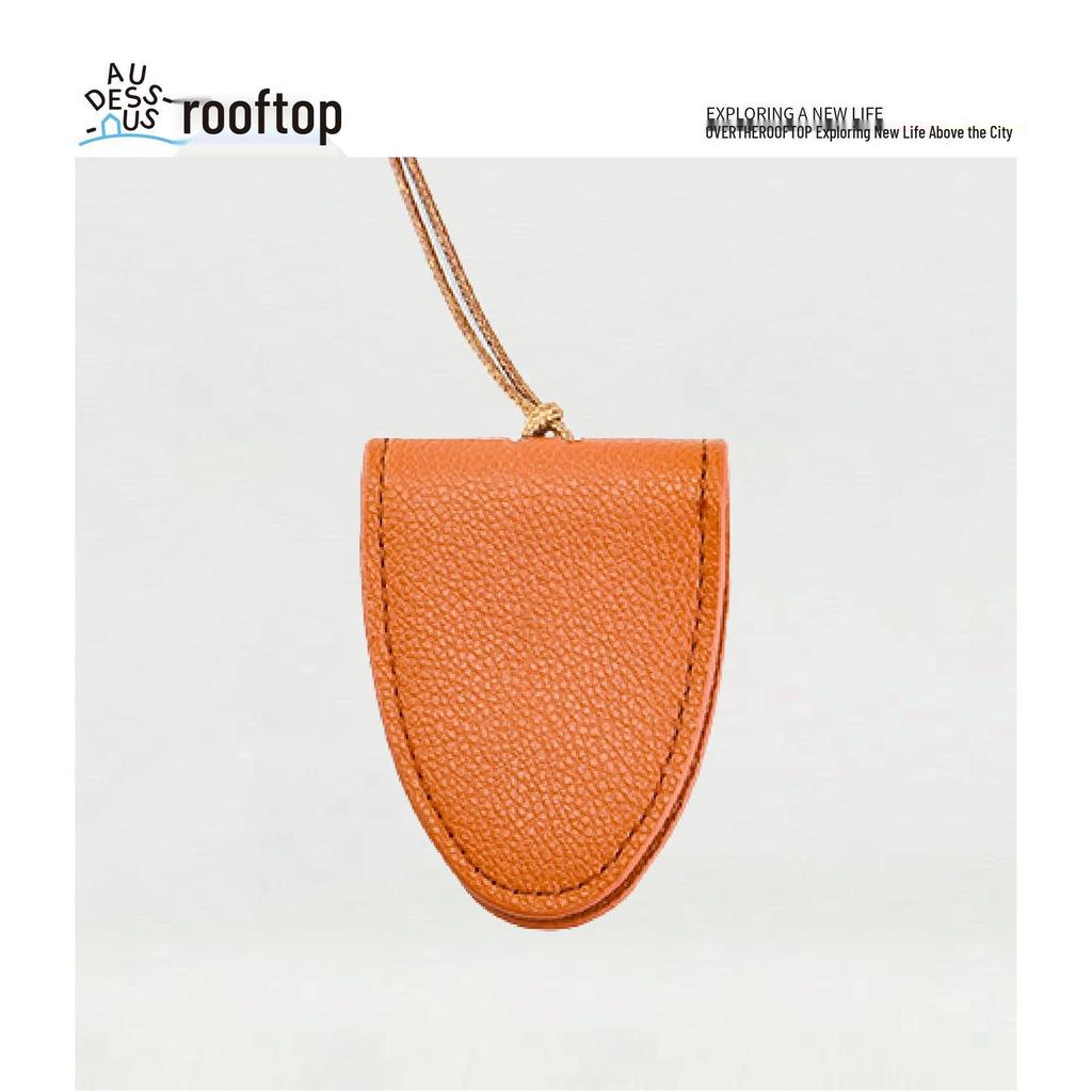 Leopard Print Suede Magnetic Eyeglass Necklace Chain