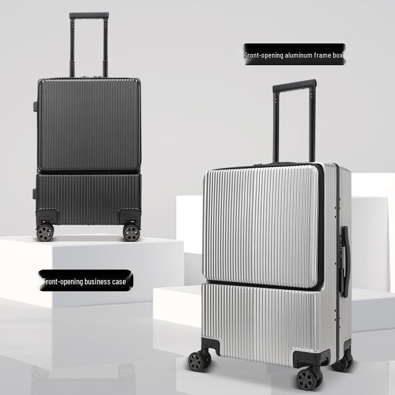 Hengyuanxiang Front-Opening Aluminum Frame Luggage