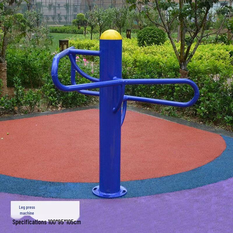 TXRMDX Outdoor Fitness Equipment for Seniors