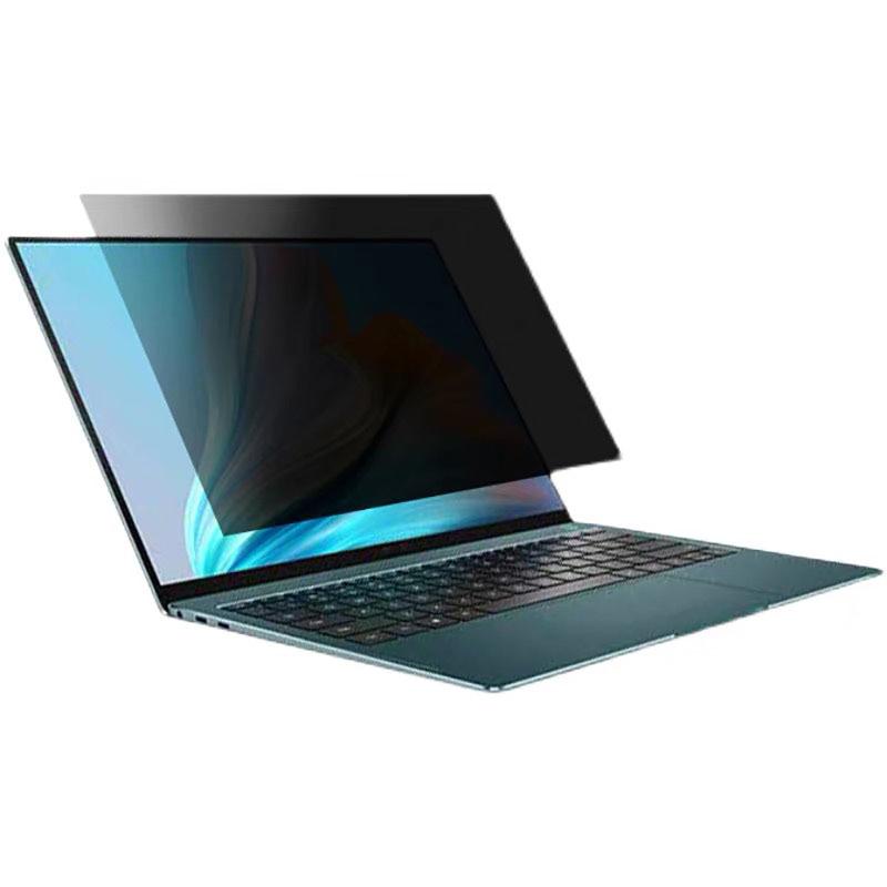 Laptop Pc Monitor Privacy Screen Protector Anti-Spy Film Notebook Computer Anti-Peeping Filter 14/15.6/16 Inch
