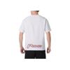 Puma Sports Lifestyle Series Logo Casual Loose Round Neck Breathable Short Sleeve T-Shirt Men T-Shirts Puma-White 633077-02