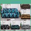 Geometric Abstract Printing Stretch Sofa Cover For Living Room Soft And Wrinkle Resistant Fabric