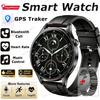 Watch 5 Pro GPS Tracking 1.52'' Smartwatch for Men 360*360  Screen NFC BT Calls Waterproof Health Monitor Men's Watch
