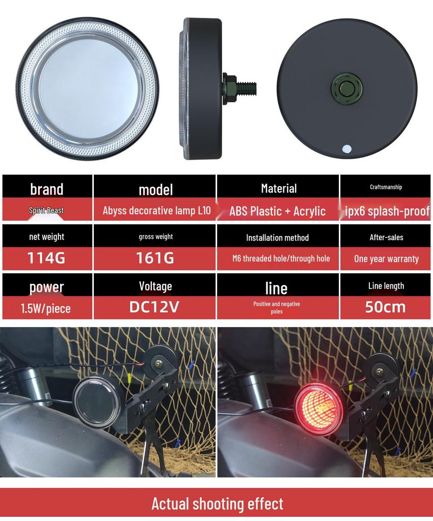 12V High-Brightness LED Motorcycle Abyss Decorative Lights - Personalized Atmosphere with Side Warning