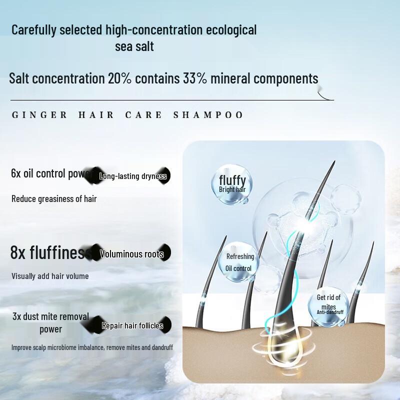 Baiti Anti-Dandruff Refreshing Shampoo