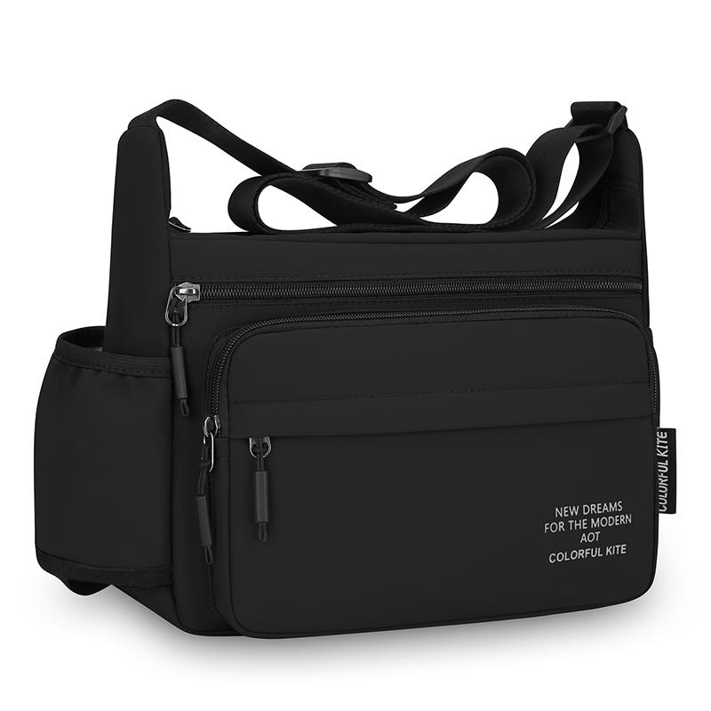 Versatile Crossbody Shoulder Bag with Side Bottle Pocket Multiple Zipper Compartments Casual Nylon Messenger Pack for Men Women Daily Travel