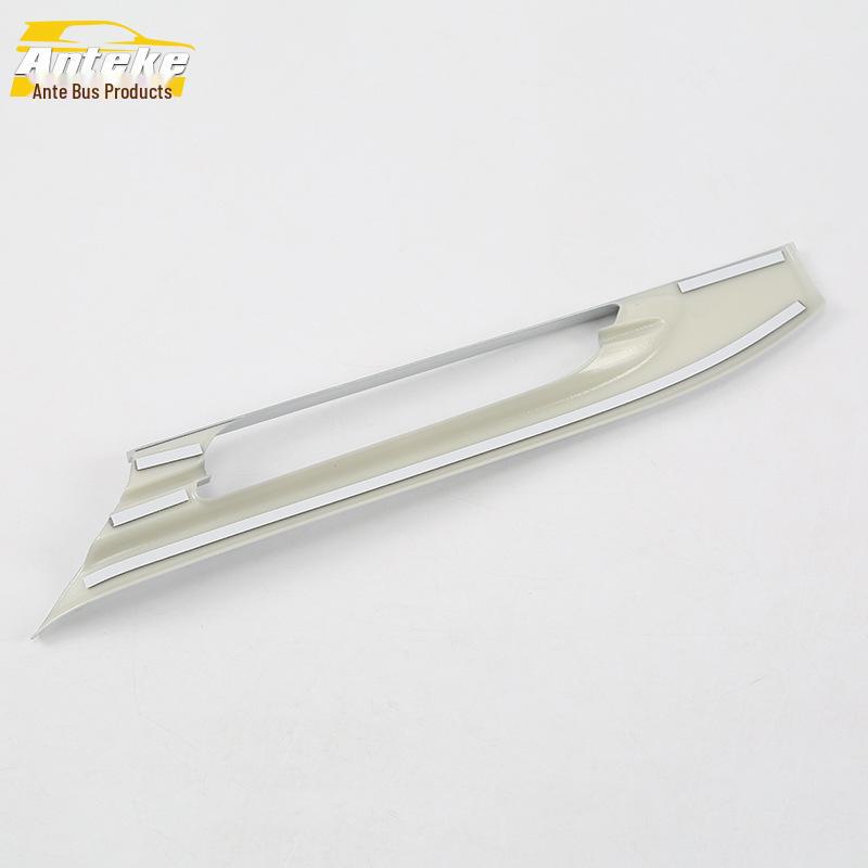 Tiggo 8 Air Outlet Trim Frame - Central Control AC Patch Accessory